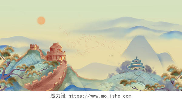 长城山水水墨中国风背景原创插画素材